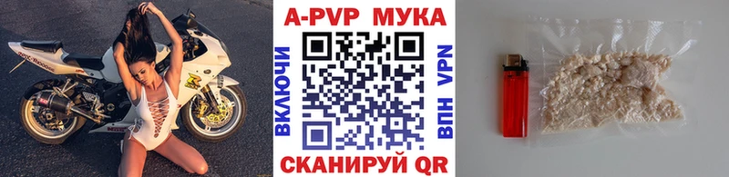 MEGA вход  Тюкалинск  A PVP СК КРИС 