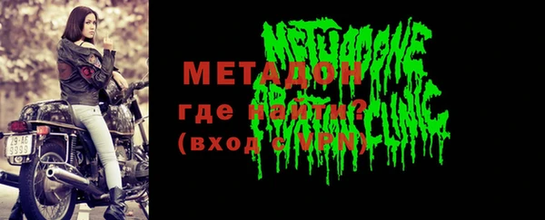 твердый Балахна