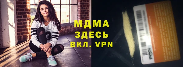 индика Баксан