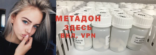 твердый Балахна
