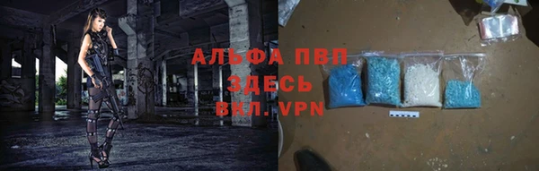 твердый Балахна