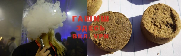 индика Баксан