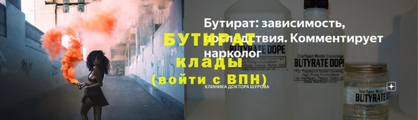 твердый Балахна