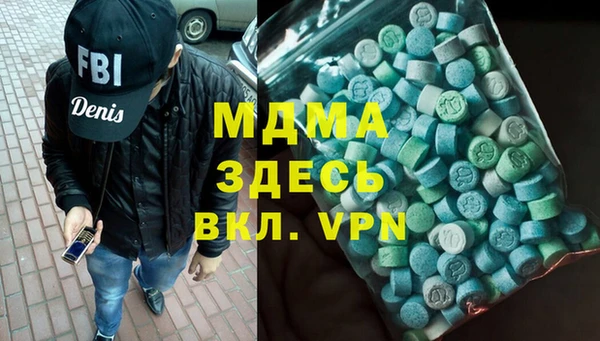 индика Баксан