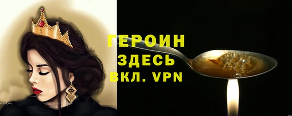 индика Баксан