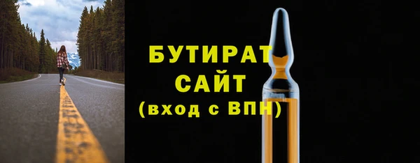 твердый Балахна