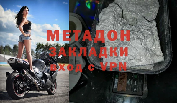 индика Баксан