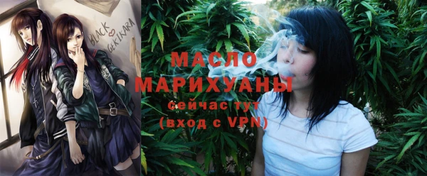 твердый Балахна