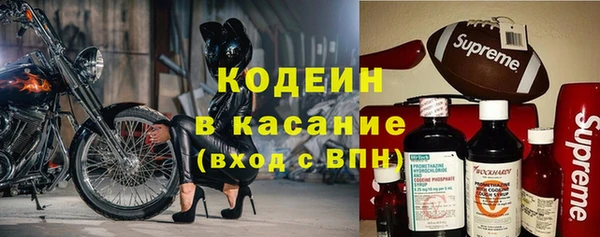 твердый Балахна