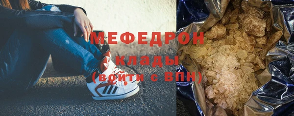 твердый Балахна