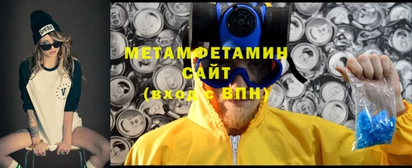 индика Баксан
