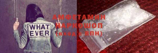 твердый Балахна