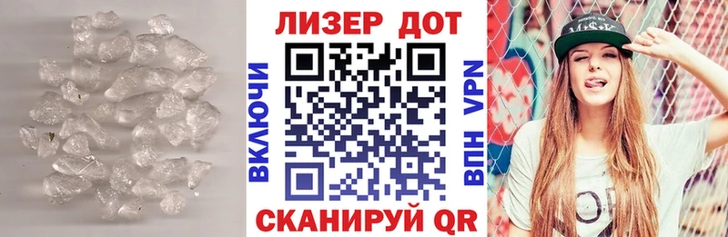 Лсд 25 экстази ecstasy  Тюкалинск 