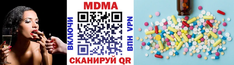 МДМА Molly  наркошоп  kraken как зайти  Тюкалинск 